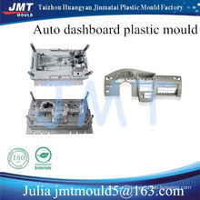 well designed and high quality and high precision auto dashboard plastic injection mould with p20 factory